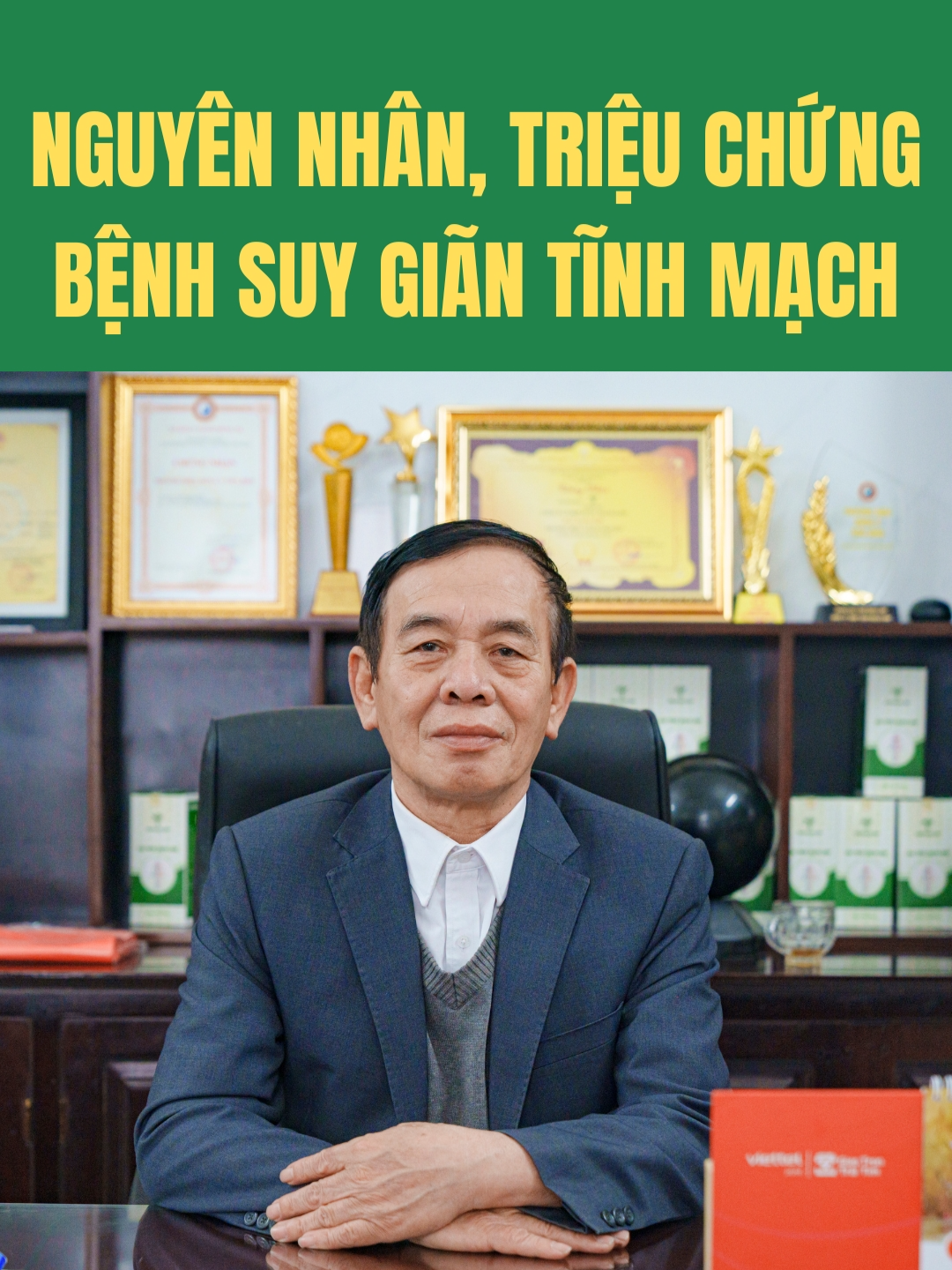 THÔNG TIN BẠN CẦN BIẾT VỀ BỆNH SUY GIÃN TĨNH MẠCH CHI DƯỚI ,CAO TUÂN MẠCH LINH GIẢI PHÁP HIỆU QUẢ CHO NGƯỜI MẮC BỆNH SUY GIÃN TĨNH MẠCH #suygiantinhmach #PHAMBATUAN #xuhuong2023