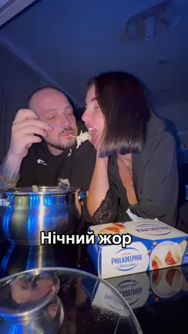 #мукбанг #лайф #mukbang 