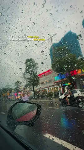 Quy Nhơn hôm nay có mưa 🌧️☔️🥲