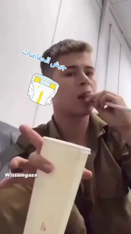 #لبنان #سوريا #العراق #فلسطين #تونس_المغرب_الجزائر #الأردن #قطر #السعودية #السودان #الكويت #البحرين #سلطنة_عمان #مصر🇪🇬 @Ashraf ARnaout @🇱🇧Cooking 🇶🇦 @jaafarnaboulsi4 @Chef Kamar Deeb... @Chef Marwan 