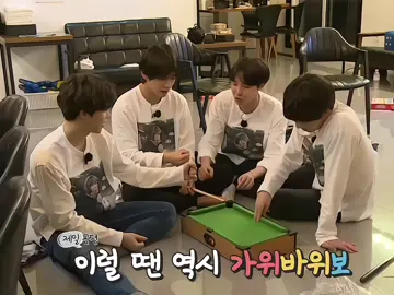 Their game always funny😁😄 #runbts #bangtan #bts #btsarmy #fyp 
