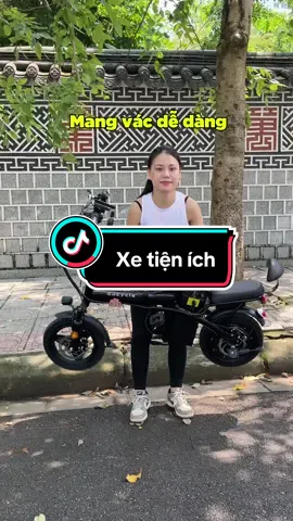 Một chiếc xe full tiện ích 🫶 #gocycle #xedien #xedapdientroluc #bycicle #vietnam #smart 