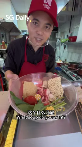 New Fried Skewers & Malatang shop 😍🌶️ @Dong Fang Mei Shi  📍Right Outside Hougang Mall #singaporefood #singaporefoodie #foodinsg #mala #sgfood #sgchinesefood 