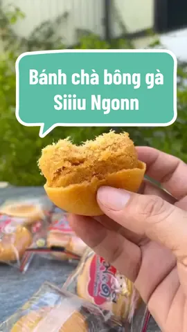Bánh chà bông gà jambon Thái Lan Siuu hot  #chàbông #chàbônggà #tháilan #bánhchàbông 