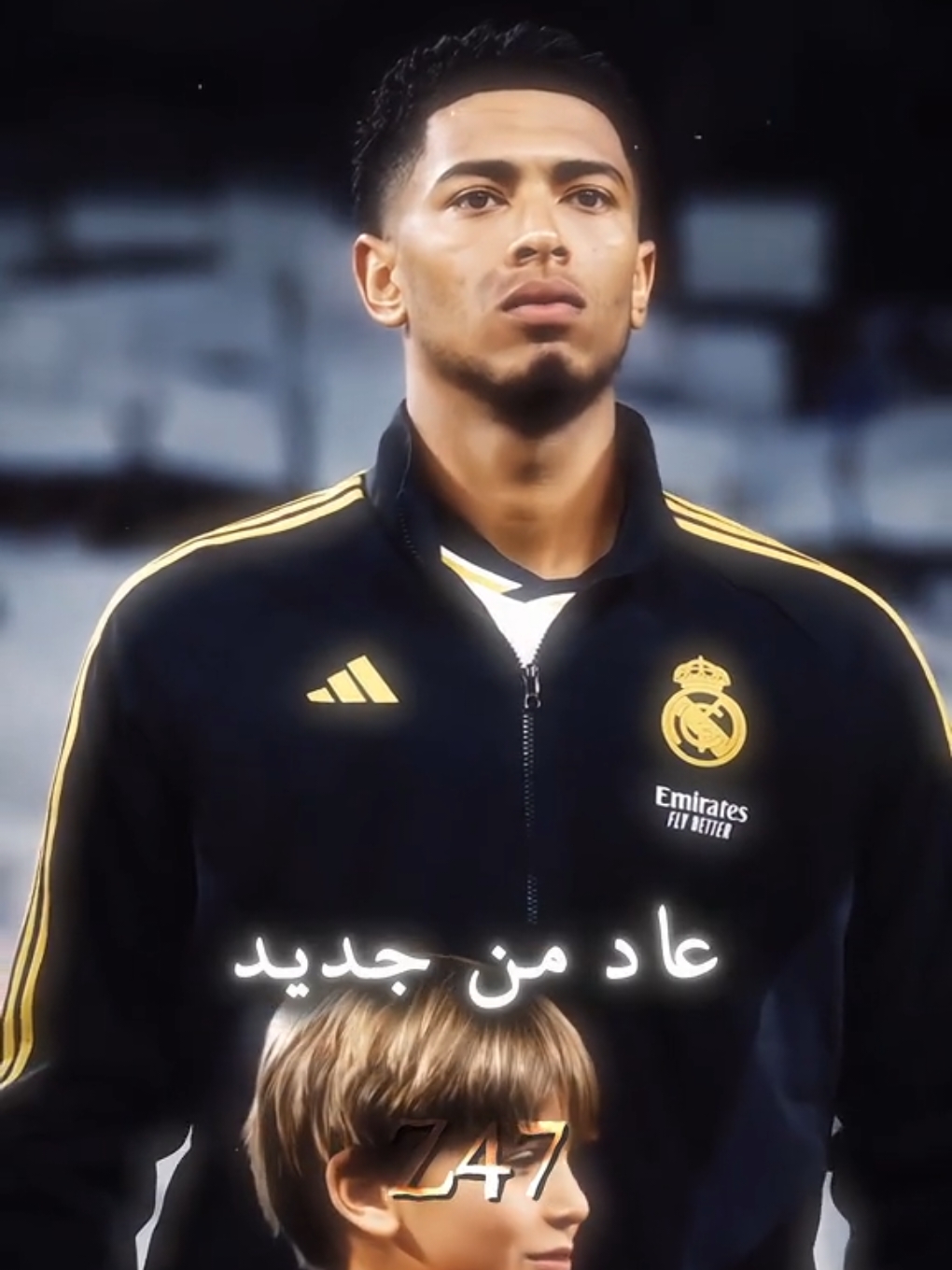 هنالك أندية وهنالك ريال ❤️‍🔥👑 #تصميم #ريال_مدريد #دوري_الابطال #خليل_البلوشي 