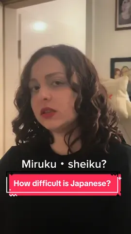 Japanese is not that difficult PART2!  🇯🇵🫶🏼🇩🇪 #japanese #languages #learninglanguages #german #fypシ゚ #funny #japanischlernen #fyp #internationalcouple #japan #learningisfun #difficult 