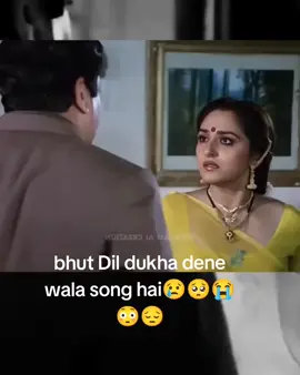 mujhe jeene nahi deti  please TikTok team don't underreview my video  #song #bollywood #growmyaccount #unfreezemyacount #fyp