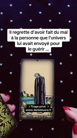 #voyance #tarot #cartomancie #message 