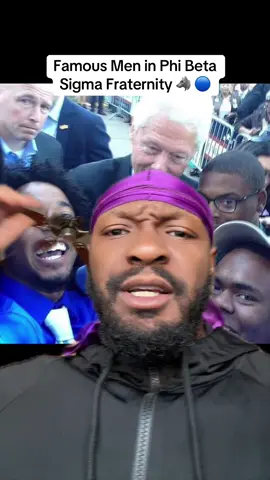 Famous people who joined Phi Beta Sigma Fraternity 🐺🔵 #fyp #fraternity #lmao #fun #greenscreen 