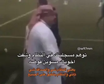.#خلدوف🇸🇦 