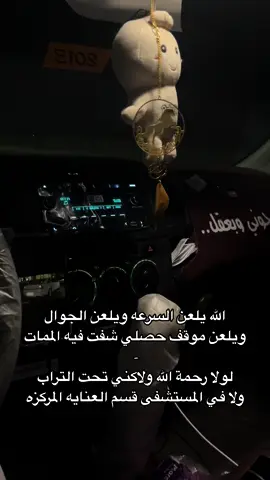 #اكسبلورexplore #اكسبلور #الشعب_الصيني_ماله_حل😂😂 #نينو #fyp 