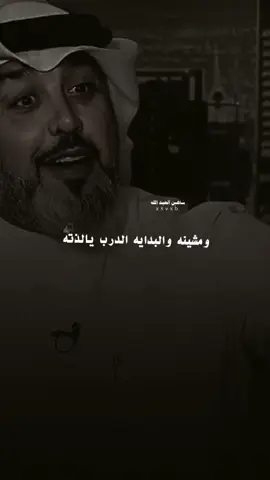 #علي_المنصوري #المصمم #شاهين #🇸🇾 #تصميمي #مجرد________ذووووووق🎶🎵💞 #fyp 