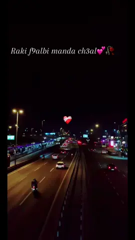 Tabri wla takrhi raki fi 9albi manda ch3al #capcu #الشعب_الصيني_ماله_حل😂😂 #تصميم_فيديوهات🎶🎤🎬 #kolyom_jdid🔥🔥 #thalaw_jaime_abonné_ghir_jdid #ABD_ELILLAH❤️❤️ 