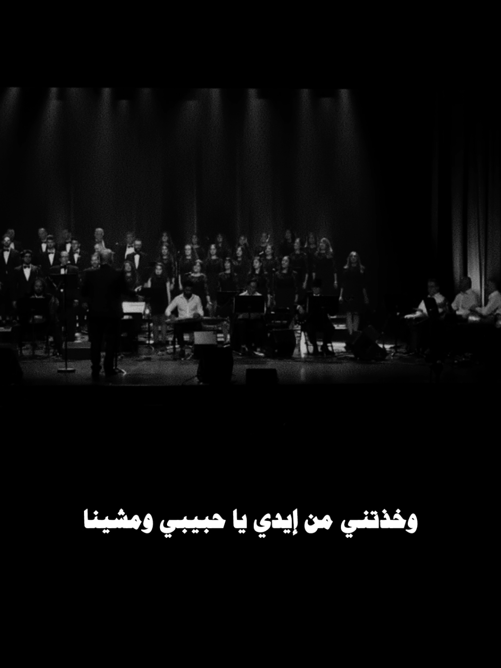 وخذتني من إيدي يا حبيبي ومشينا #عبدالحليم_حافظ #الزمن_الجميل #قديم 