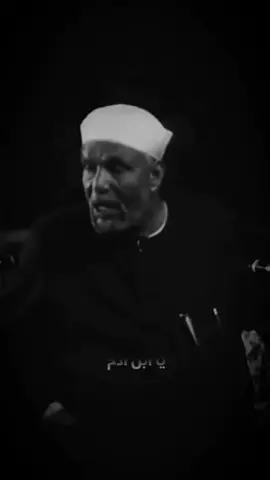 الرزق بيد الله فلا تعجل ولا تخف كلام جميل من الشيخ الشعراوي 