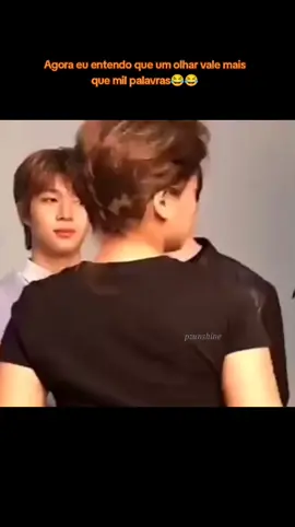 Quando um olhar vale mais que mil palavras 😂😂😂 #zeepruk #nunew #zeenunew 