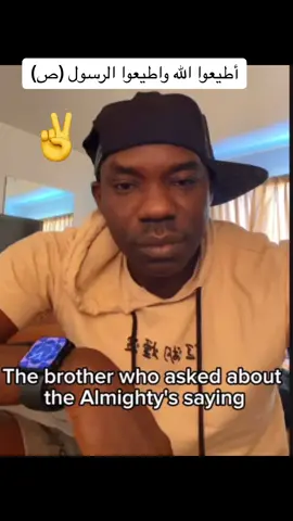 #أطيعوا_الله_وأطيعوا_الرسول #لاحول_ولا_قوة_الا_بالله #اللهم_صلي_على_نبينا_محمد 