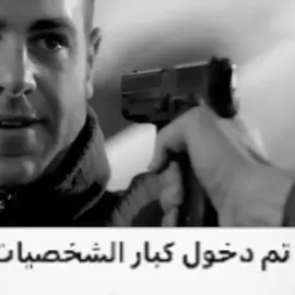 #تسجيل_دخول_كبار_الشخصيات #كليرمان #بريزون_بريك #tik_tok #العم #الاذكياء_فقط #دخول 