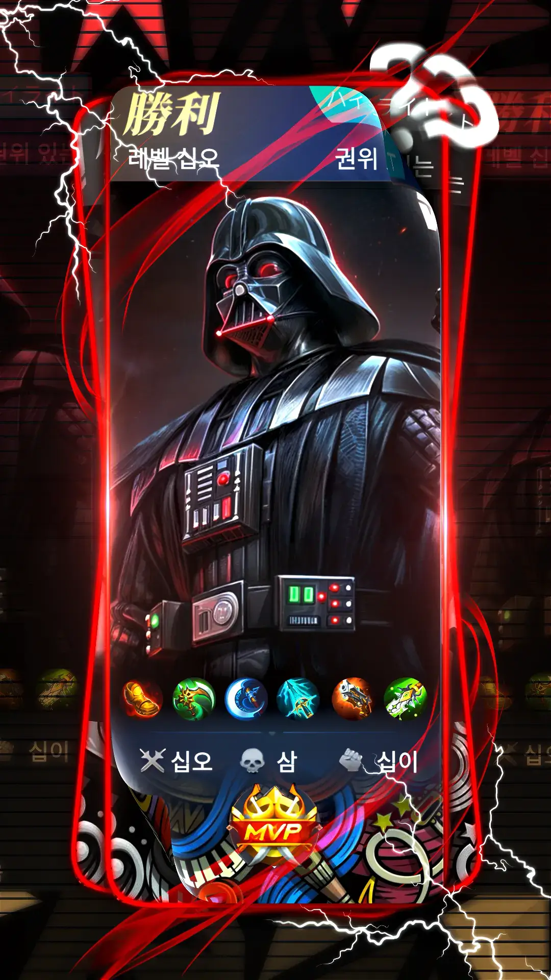 #mobilelegends #mlbb #fyp #yaoye_preset #mentahanhistorymlbb #mentahaningameml 