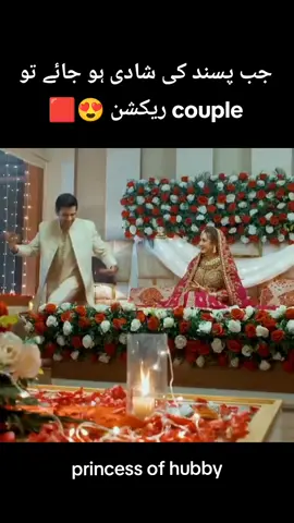 #viral #1millionviews #foryou #foryou #foryou #viraltiktok #couple #dil_diyan_gallan 