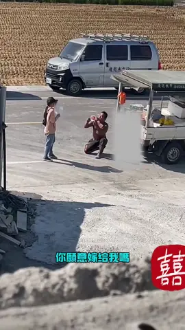 我被求婚了💍戒指是超大顆的螺帽唷 #frp #viral #推薦 #工地日常 