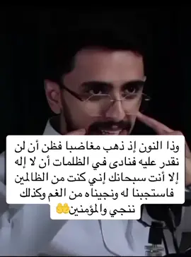 #صلاة_الفجر #وبالسحار_هم_يستغفرون #يارب_فوضت_امري_اليك #الحمدلله_دائماً_وابداً_على_كل_حال #لاحول_ولا_قوة_الا_بالله_العلي_العظيم 