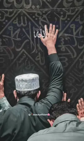Allah hu Akbar 🤲🏻😭#creatorsearchinsights #Allah #islam #quran #prophetmuhammad #foryoupage #viral #islamicquotes #growmyaccount @TikTok UK 