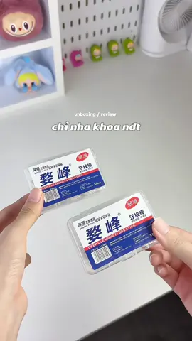 chỉ nha khoa mềm mại ưng lắm nè ✨ #chinhakhoa #meobabyreview #fyp #xuhuong #unboxing #review 