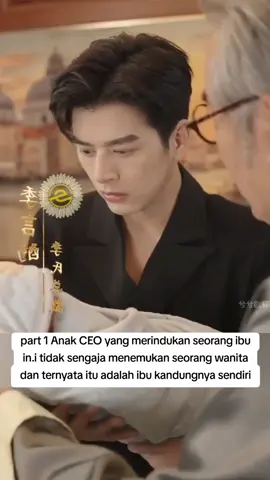 #dramachina #dracin #fyp #fypシ゚ #dracinrekomendasi #alurfilm #alurceritafilm 