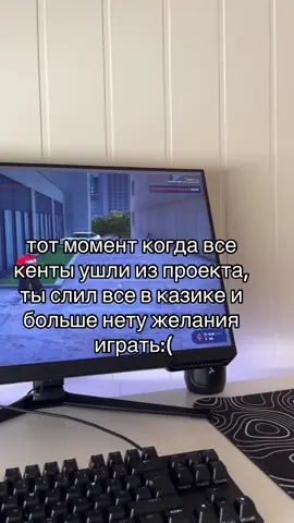 видос старый #fypシ゚viral #gta5 #рекпж #fypシ゚ #реки #fyp #рекомендации #tiktok #гта5эдит #gta5clips #gta5rpeclipse #врекомендации #gta #recommendations #вреки #гта5 #рек #gta5rp #гта5рп 