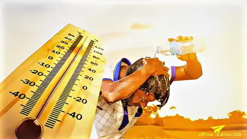 #<>গরম কেমন লাগে গো.🥵🖤.!!