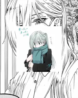 Subaru short hair??!!😭❤️ #hoshinasubaru #kaoruhanawarintosaku #manga #mangarecommendation 