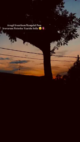 ❤️🌞🫀. #fyp #foryou #gg99 #owncreation #onemillionaudition #tiktokviral 