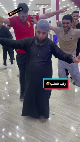 وليد العالمية❤️😍 #الشعب_الصيني_ماله_حل😂😂 #بريكة_باتنة_جزائر🇩🇿 #fyp 