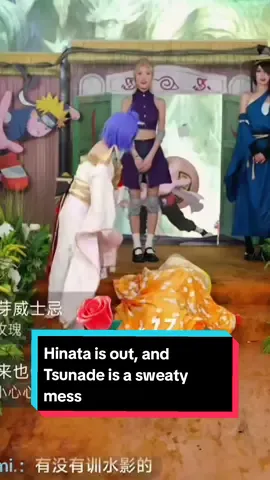 Hinata is out and everyone are working hard. Here's Tsunade, sweating out from too much requests. 🙈 #livestream #cosplayer #naruto #kyubi #ninetails #sasuke #madara #uchiha #kushina #kushinauzumaki #hinata #hinatahyuga #narutoshippuden  #rin #tsunade #ladytsunade #konan #inoyamanaka #kage #mei #mizukage #konan #akatsuki #konoha #cosplay #dance #asiangirl #funnyvideos #cute #kawaii #dancechallenge #chinese  #chinesetiktok #cosplay #hinatacosplay #dance #crashout #CapCut 