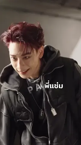 ถ้าพี่แช่มจะขนาดนี้ มัมหมีอยู่ไม่ได้แล้ว #BUS_LIAR #BUS_BehindTheScenes #NexNattakit #เน็กซ์ณัฐกิตติ์ #BUSBecauseofyouishine  @มายเฟรนวีโกทูเก็ทเตอร์  @มายเฟรนวีโกทูเก็ทเตอร์  @มายเฟรนวีโกทูเก็ทเตอร์ 