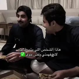 #ثامر_مدعث #عبدالله_بن_محمد  #explore  #الشعب_الصيني_ماله_حل 
ّ
ً @عبدالله بن محمد @ثامر مدعث  | الفارس🇸🇦. 