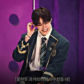 Happy Channie day #bangchan #bangchanedit #bangchanstraykids #bangchanskz #chanedit #chanskz #chan #chanbirthday #bangchanbirthday #skzedit #skz #straykids #foryou #fyp #foryoupag #straykidsedit 