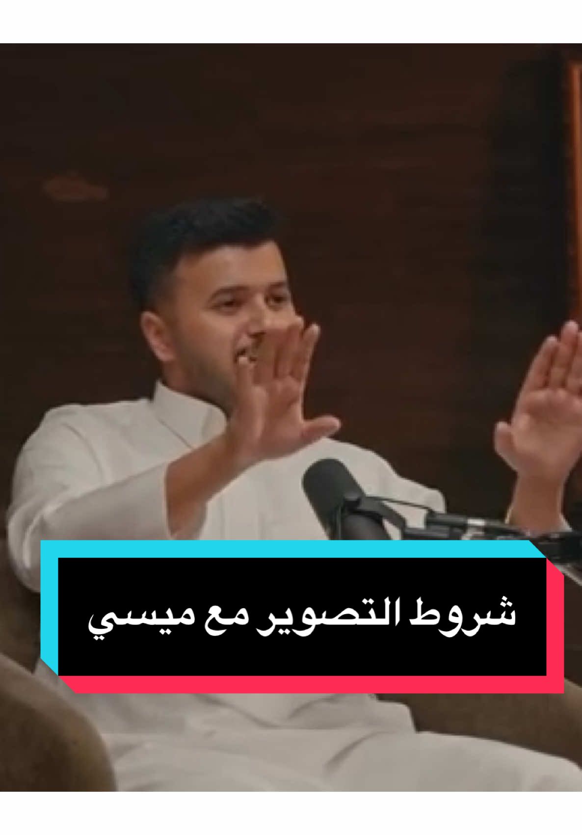 #عزيز_مسمار #اكسبلور #الشعب_الصيني_ماله_حل😂😂 #fyp 