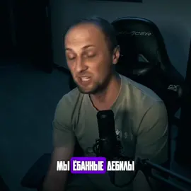 Совет от Зубарева... #рекомендации #совет #зубарев #эдит #темка #жизнь #темка 