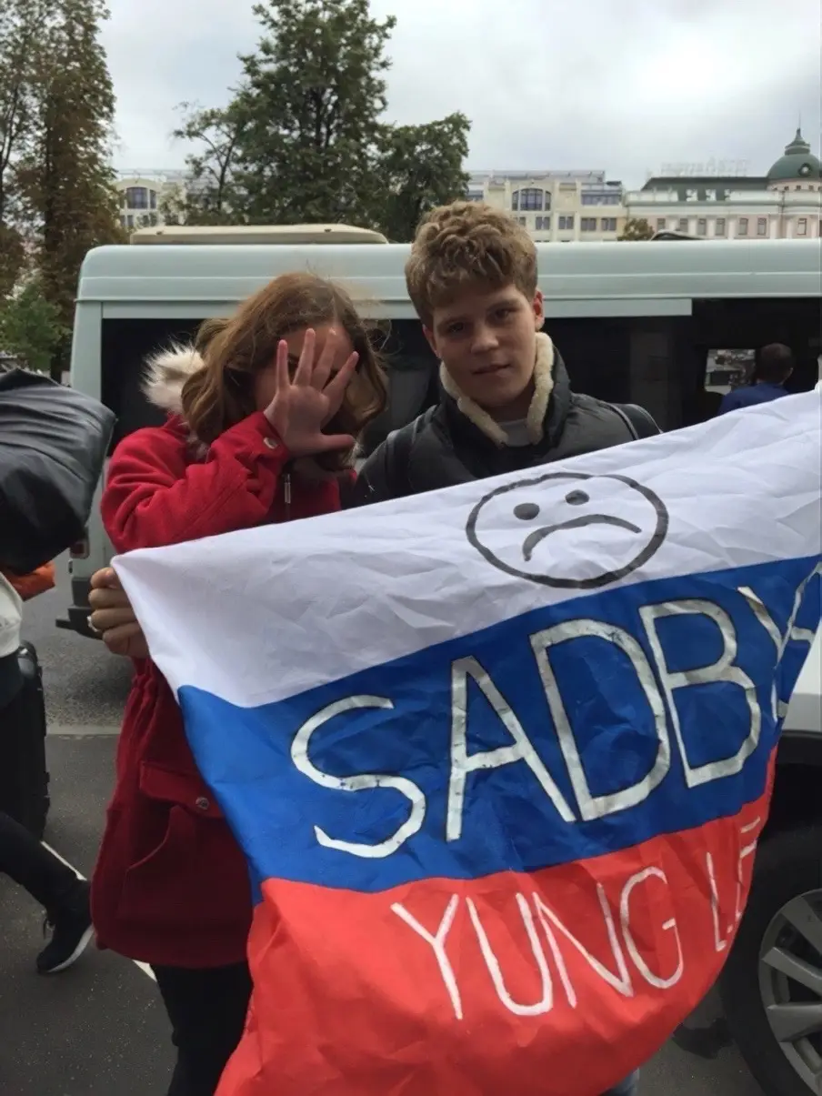 (2015) in russia #yunglean #sadboys #draingang #dg #sbe #dgsbe 