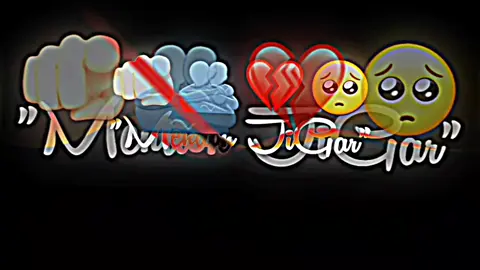 | black | screen | SaD | Urdu | poetry | lyrics |#foryou #viralvideo #100kviews #plzzztiktok #unfreeze #plzzztiktok #unfreezemyacount #plzzunfreezemyaccoun😭🙏 #_hk_editz_ #1million @TikTok Trends 