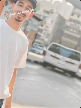 هوا مصمم يبقا حصان🐎#مطريه_بلدنا🌍🖤 #اسلام_حجازي_مطريه⚔️ #الشعب_الصيني_ماله_حل😂😂 #اسلام_بيسا #سعيد_فتله #CapCut @🇪🇬said|سعيد🇪🇬 