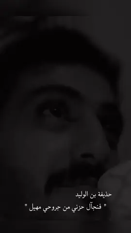 يما كبرت وشفت بالوقت خذلان 