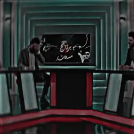 #CapCut #المسلسل #فرنسا🇨🇵_بلجيكا🇧🇪_المانيا🇩🇪_اسبانيا🇪🇸 #كل #شعب_الصيني_ماله_حل😂😂 