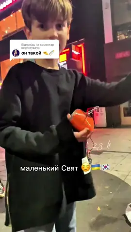 Відповідь користувачу @anoomaly8 та ні, це ось тут він такий 🤏☺️ #sviat #project7 