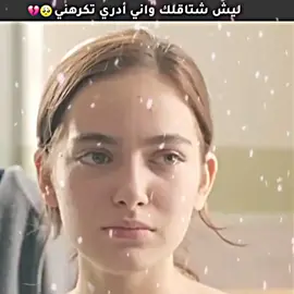 #عباراتكم #تيم_حيدر_الكحلي_💯🙂🖤 