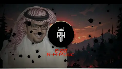 استخدام سماعات 🎧💪 يسعد اوقاتكم بكل خير (فرقا عضيدي&خالد ال بريك)#مجرد________ذووووووق🎶🎵💞 #شيلات #تيك_توك #السعودية #