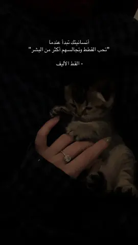 أحلى شي بالحياة🤍