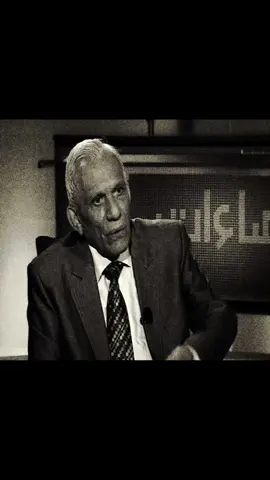 عبد الرزاق عبد الواحد #بلاد_الرافدين #اليوم_الوطني  #العراق #شعر_فصحى  #شعراء_وذواقين_الشعر_الشعبي #vairal #tiktok_india  #الوطن #الشعب_العراقي #تشرين_موعد_الثائرين🇮🇶 #عراق_الخير 